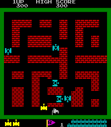 Tank Battalion screenshot 7 for MSX